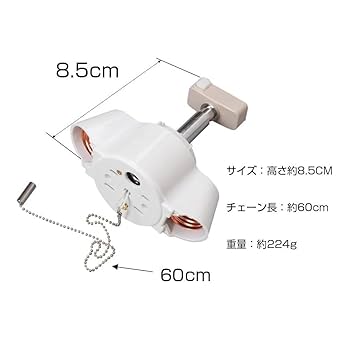 ❤️2点セットLED電球付き❤️ ラタン製シーリングライト E26ソケット対応 Amazon.co.jp : xydled ledシーリングライト E26 ペンダント